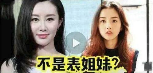 陈赫娱乐圈吃瓜是真的吗,真相还是谣言？  第2张