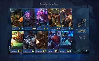 最新英雄联盟手游爆料,神秘英雄登场，战局再掀风云  第2张