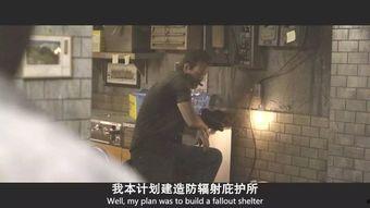 无法忍受电影在线观看,揭秘电影在线观看的黑暗面 第3张 无法忍受电影在线观看,揭秘电影在线观看的黑暗面 第3张