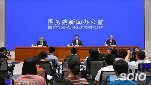 河北省委爆料最新消息视频,视频揭露惊人内幕