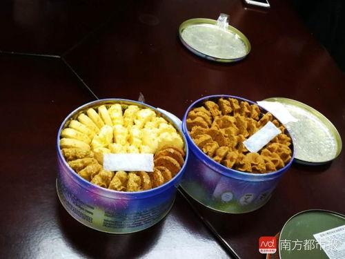 饼干人最新爆料饼干,饼干生成背后的神秘力量 第3张 饼干人最新爆料饼干,饼干生成背后的神秘力量 第3张