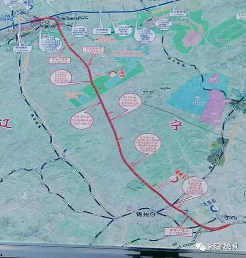兰新客专最新消息爆料,揭秘高铁线路新动态  第2张