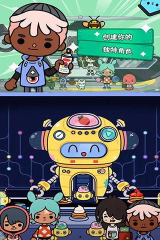 托卡官方最新爆料下载,揭秘未来科技趋势与产品革新 第2张 托卡官方最新爆料下载,揭秘未来科技趋势与产品革新 第2张