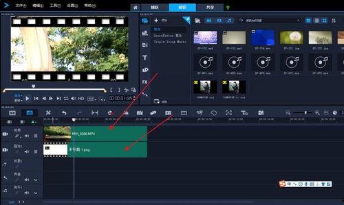 娱乐爆料p图教程视频,跟随娱乐爆料教程视频,变身图片编辑达人 第2张 娱乐爆料p图教程视频,跟随娱乐爆料教程视频,变身图片编辑达人 第2张