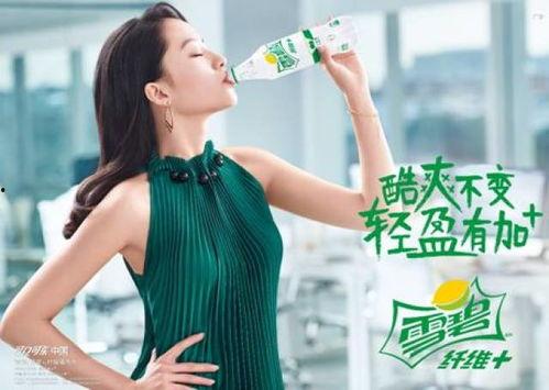 雪碧最新爆料视频大全图片,揭秘明星幕后故事与精彩瞬间”