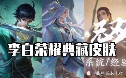 雾神尼皮肤爆料最新,神秘雾气环绕，全新视觉盛宴即将开启