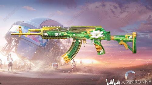 世纪国际服s14爆料最新  第2张