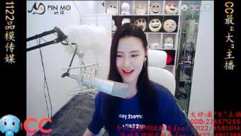 网黑八卦爆料视频最新  第2张