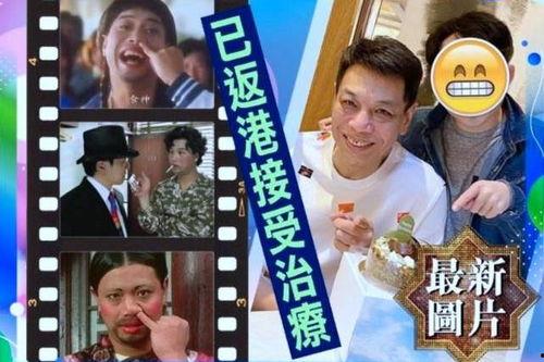 娱乐吃瓜橘子哥是谁呀视频,娱乐吃瓜界的神秘人物揭秘 第2张 娱乐吃瓜橘子哥是谁呀视频,娱乐吃瓜界的神秘人物揭秘 第2张